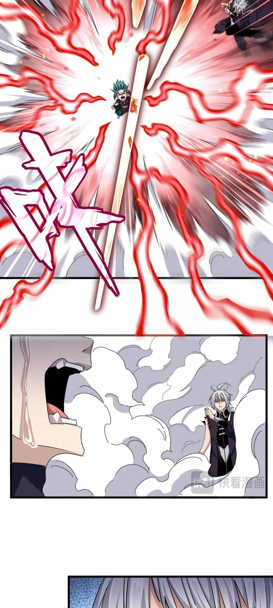 Đại Quản Gia Là Ma Hoàng Chapter 484 - Trang 4