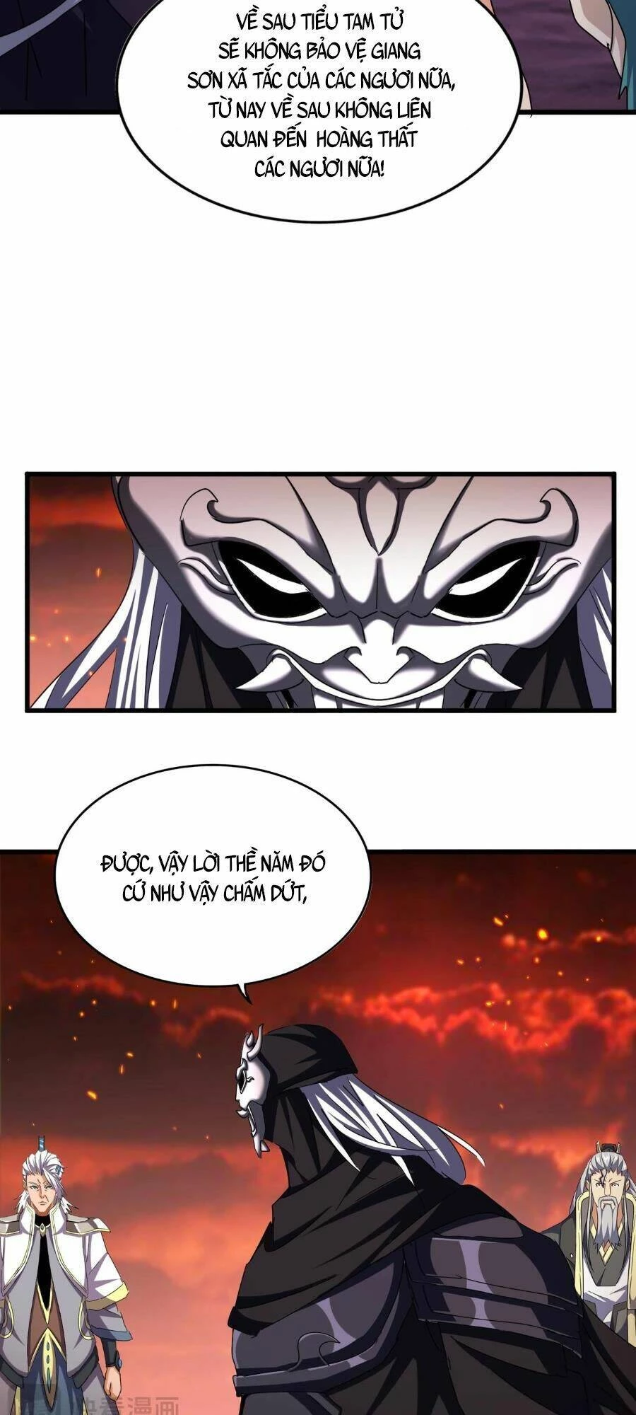 Đại Quản Gia Là Ma Hoàng Chapter 484 - Trang 4