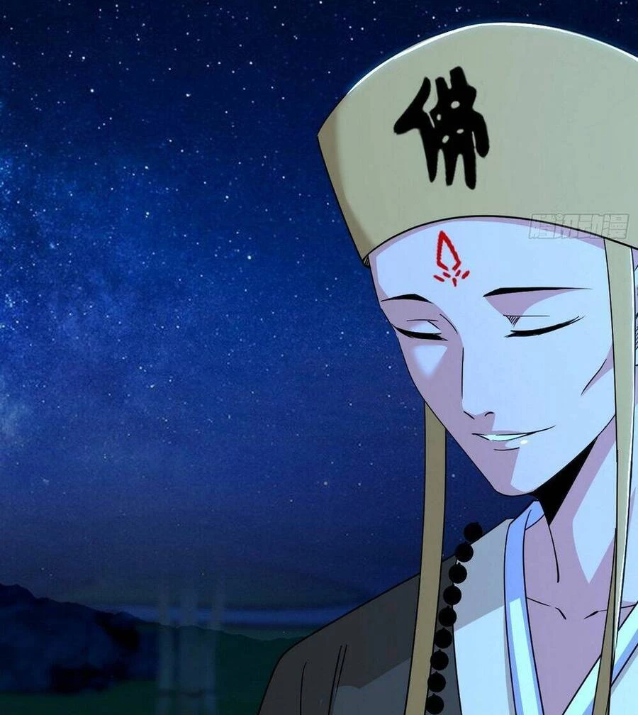 Ta Là Tà Đế Chapter 431 - Trang 4