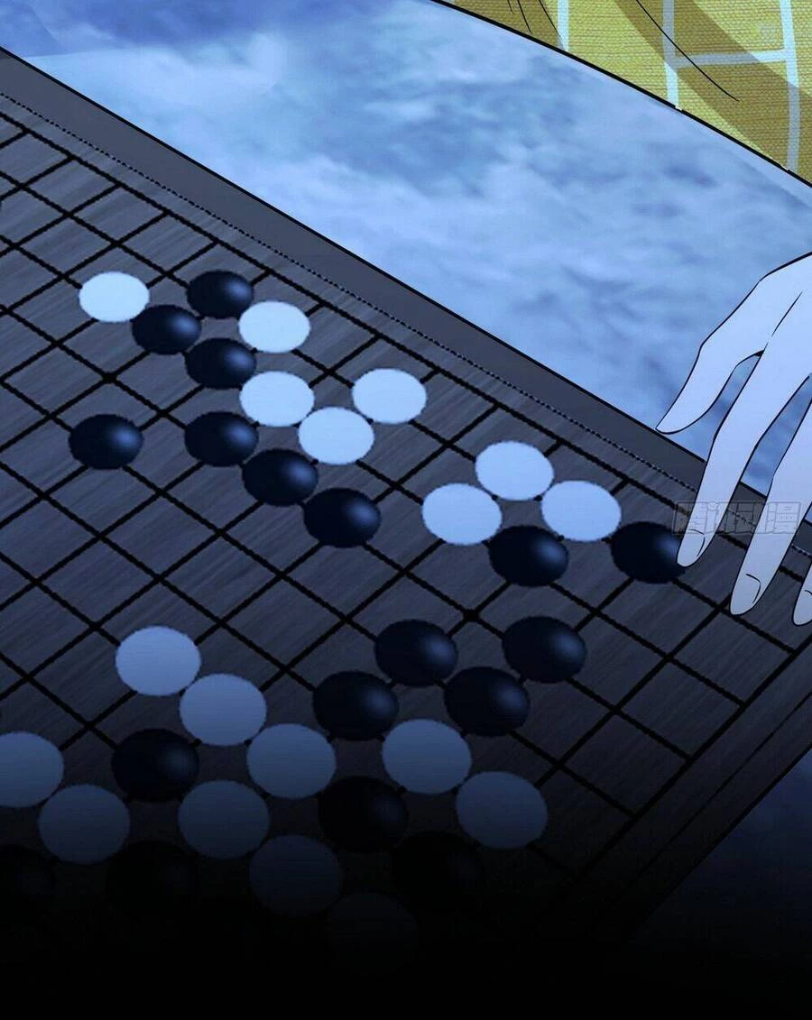 Ta Là Tà Đế Chapter 431 - Trang 4