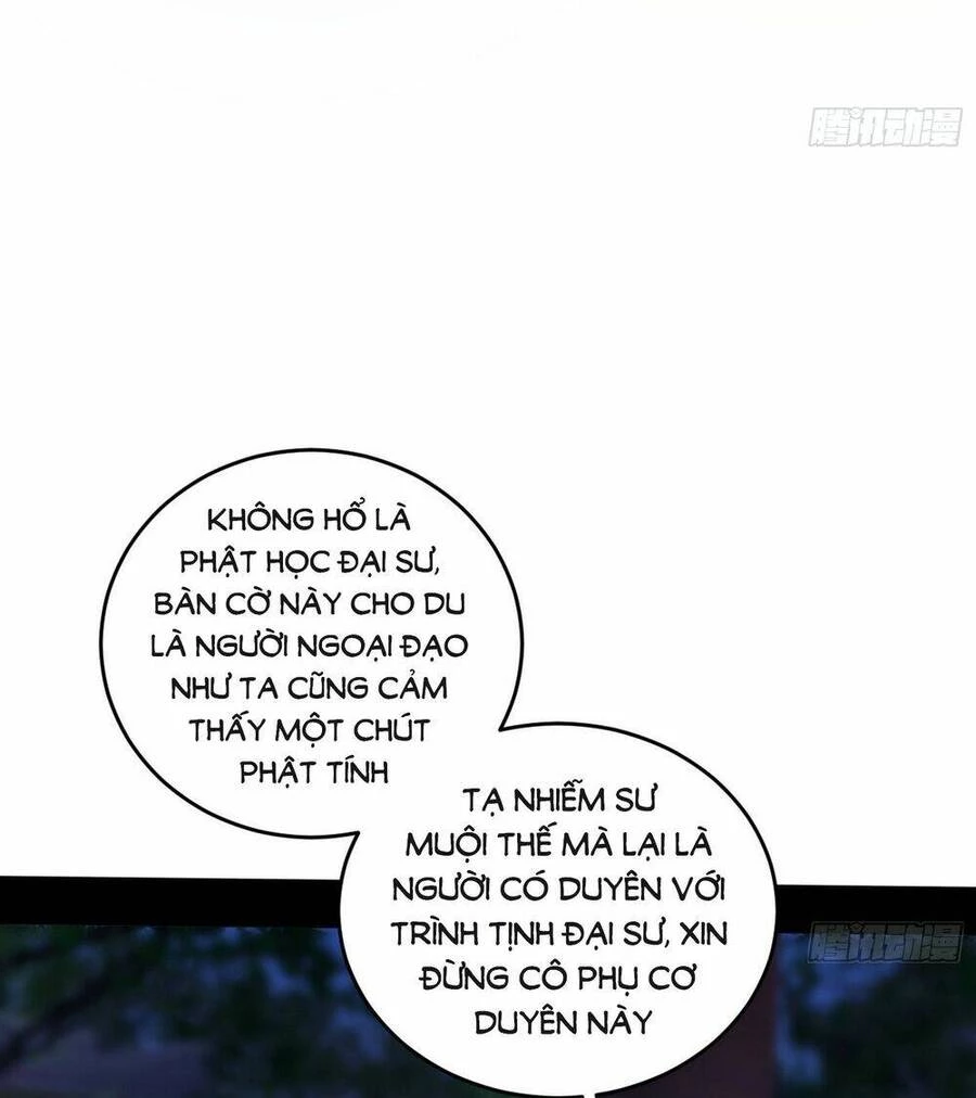 Ta Là Tà Đế Chapter 431 - Trang 4