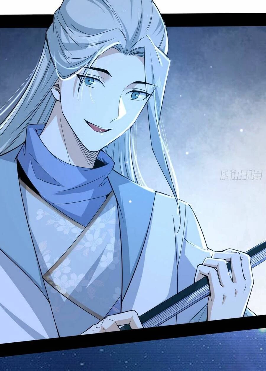 Ta Là Tà Đế Chapter 431 - Trang 4