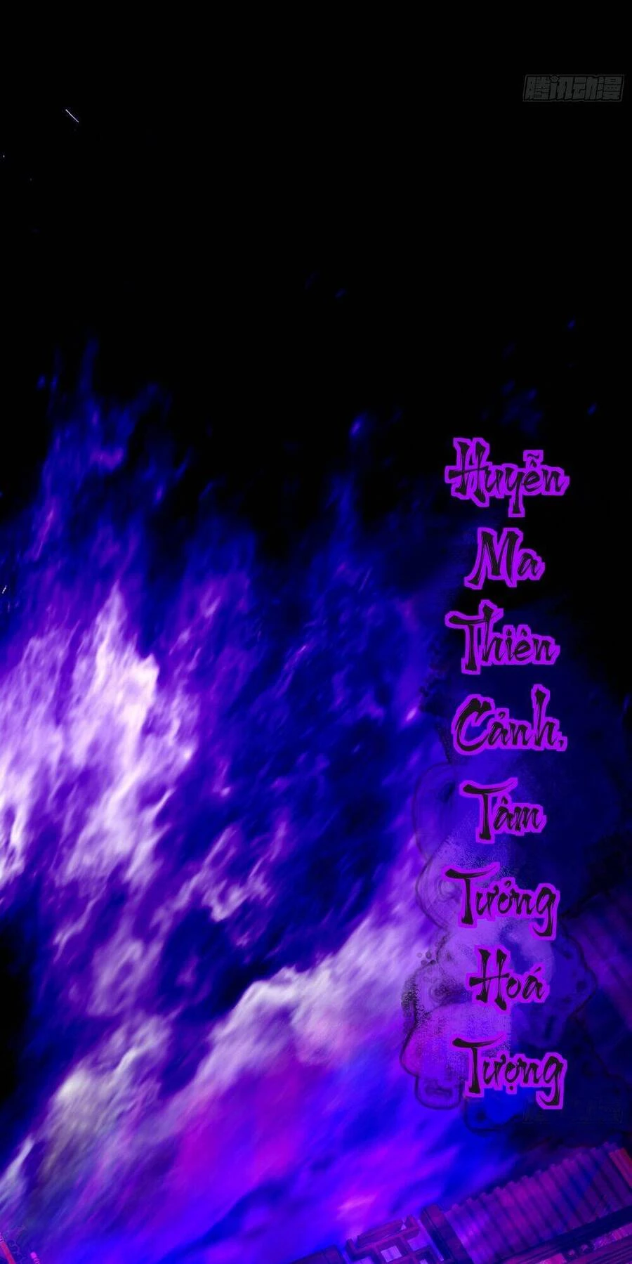 Ta Là Tà Đế Chapter 431 - Trang 4