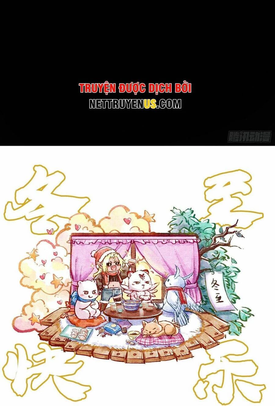 Ta Là Tà Đế Chapter 431 - Trang 4