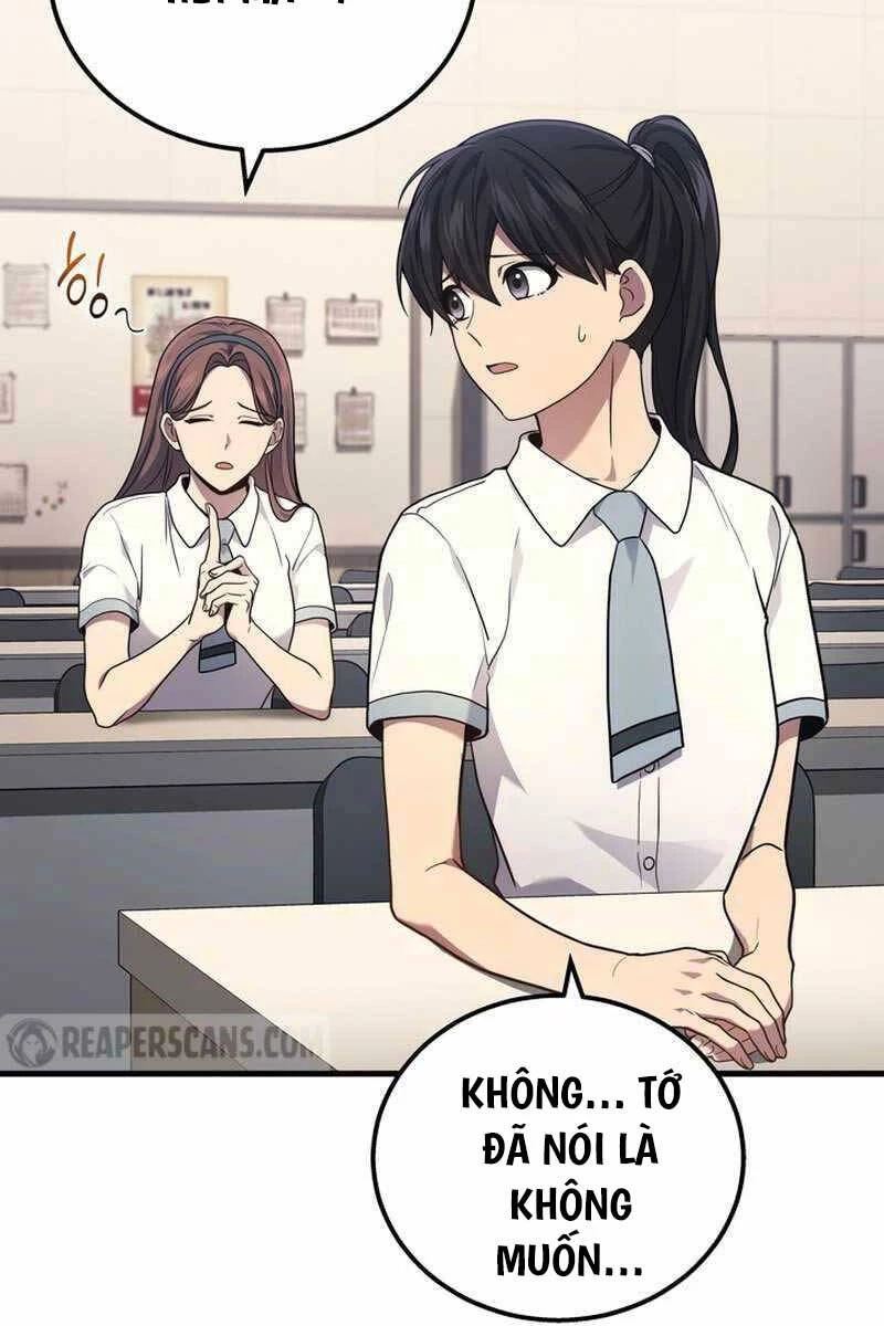 Thần Chiến Tranh Trở Lại Cấp 2 Chapter 40 - Trang 4