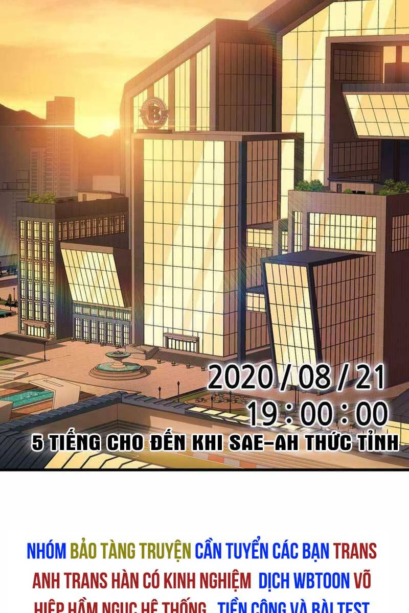 Thần Chiến Tranh Trở Lại Cấp 2 Chapter 40 - Trang 4