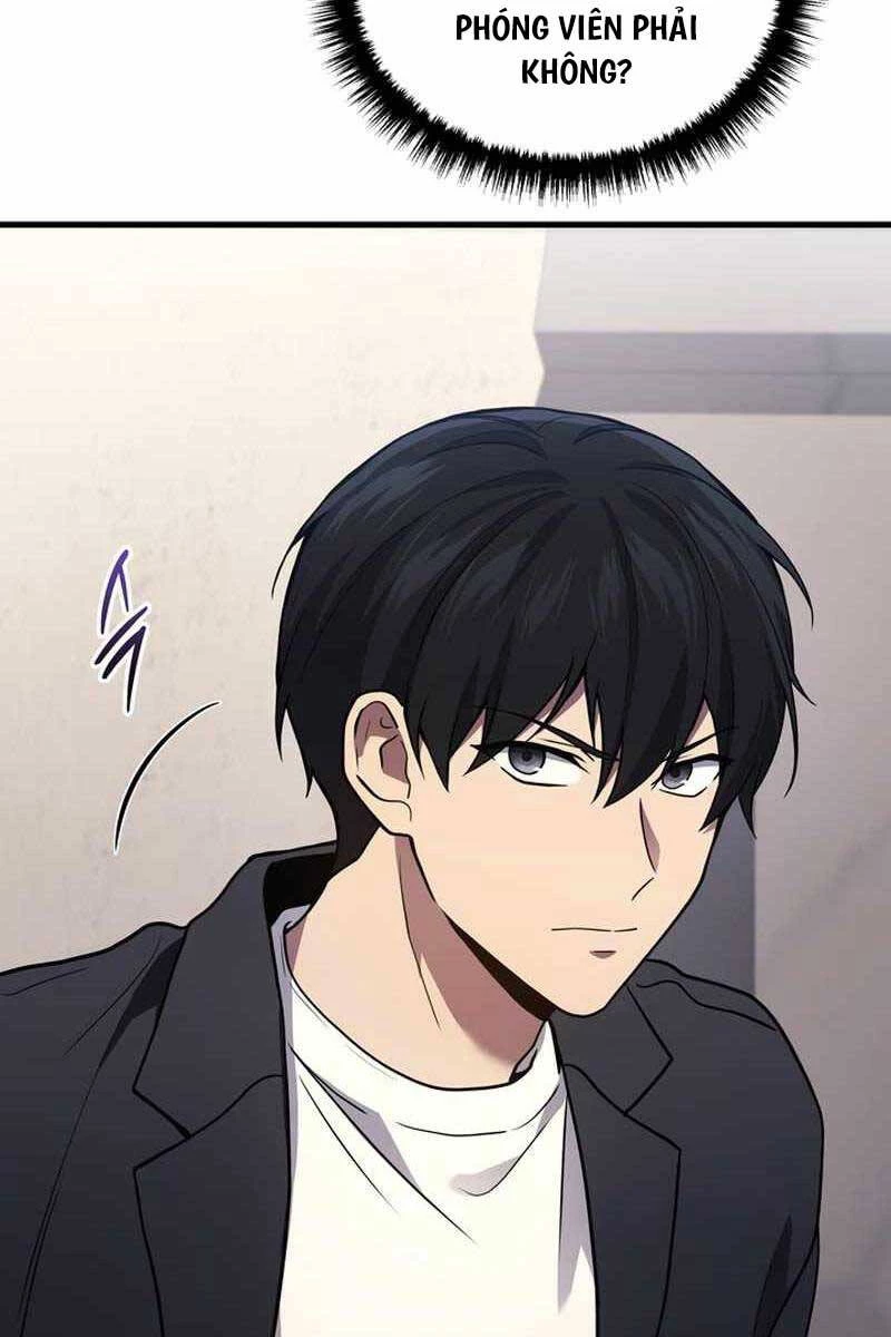 Thần Chiến Tranh Trở Lại Cấp 2 Chapter 40 - Trang 4