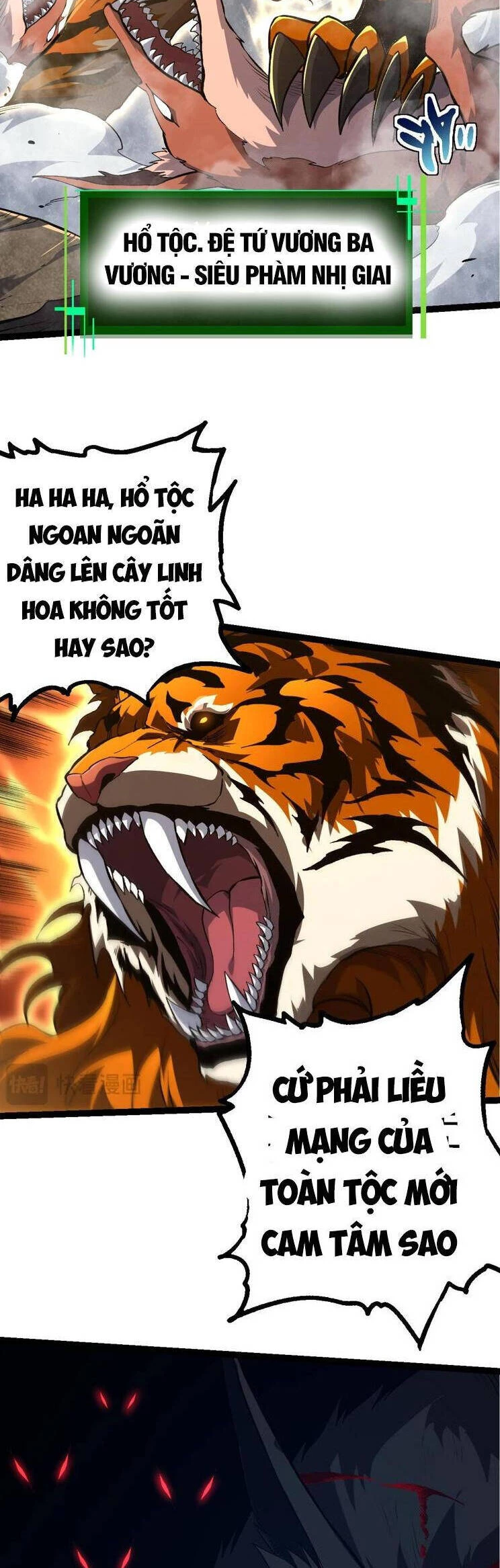 Chuyển Sinh Thành Liễu Đột Biến Chapter 150 - Trang 4