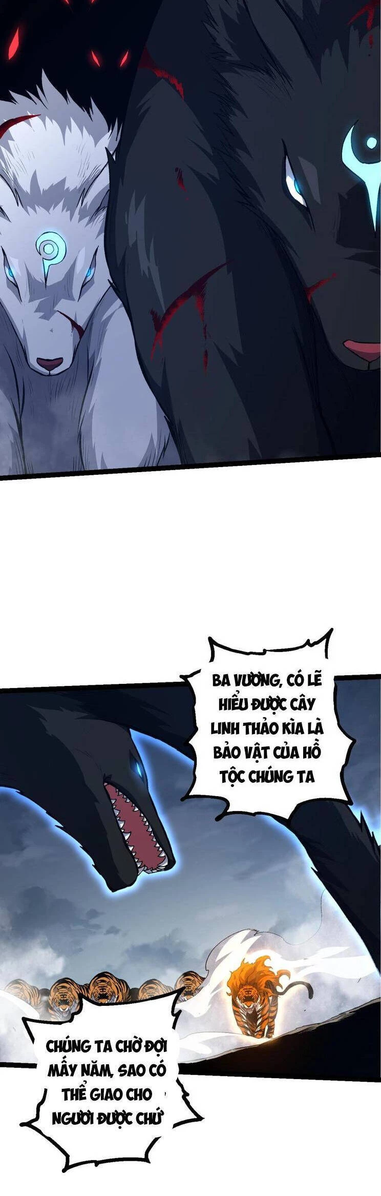 Chuyển Sinh Thành Liễu Đột Biến Chapter 150 - Trang 4