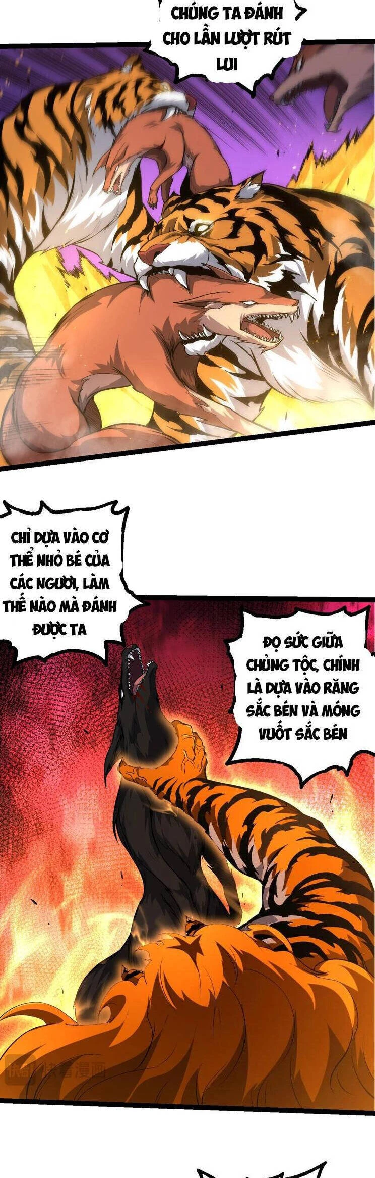 Chuyển Sinh Thành Liễu Đột Biến Chapter 150 - Trang 4