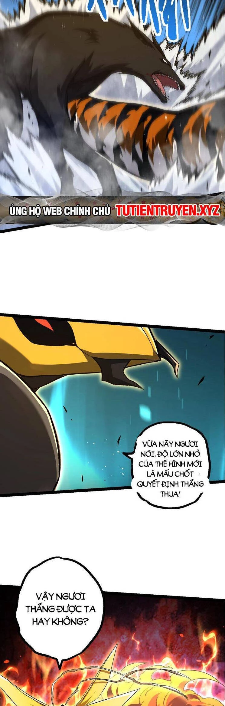 Chuyển Sinh Thành Liễu Đột Biến Chapter 150 - Trang 4