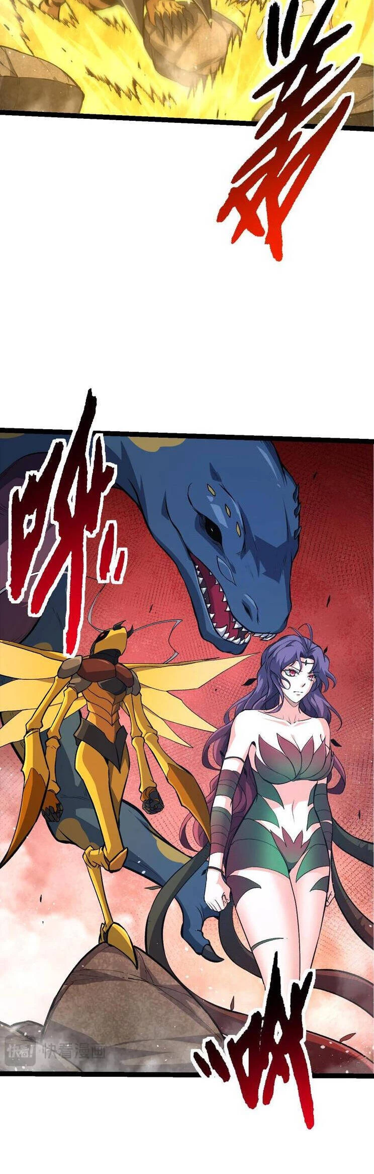 Chuyển Sinh Thành Liễu Đột Biến Chapter 150 - Trang 4