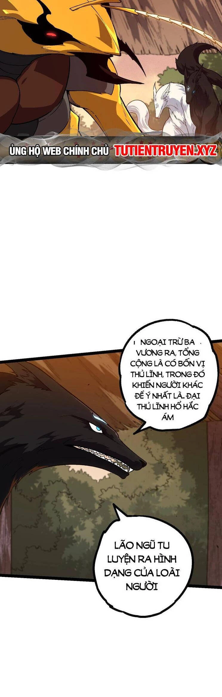 Chuyển Sinh Thành Liễu Đột Biến Chapter 151 - Trang 4