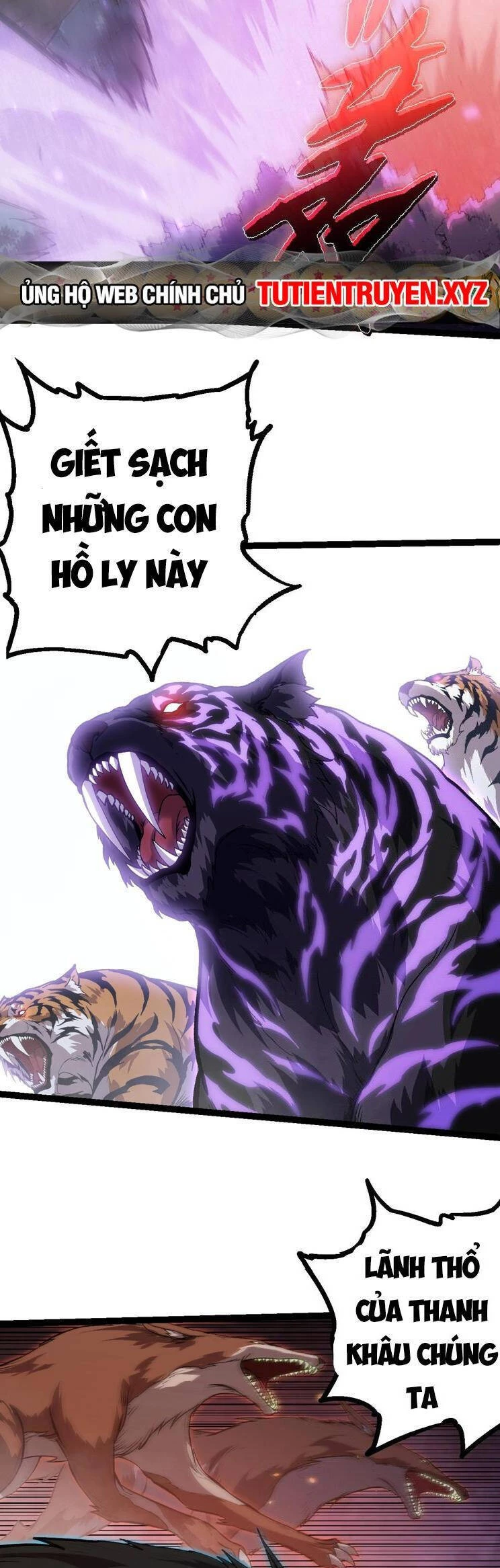 Chuyển Sinh Thành Liễu Đột Biến Chapter 151 - Trang 4