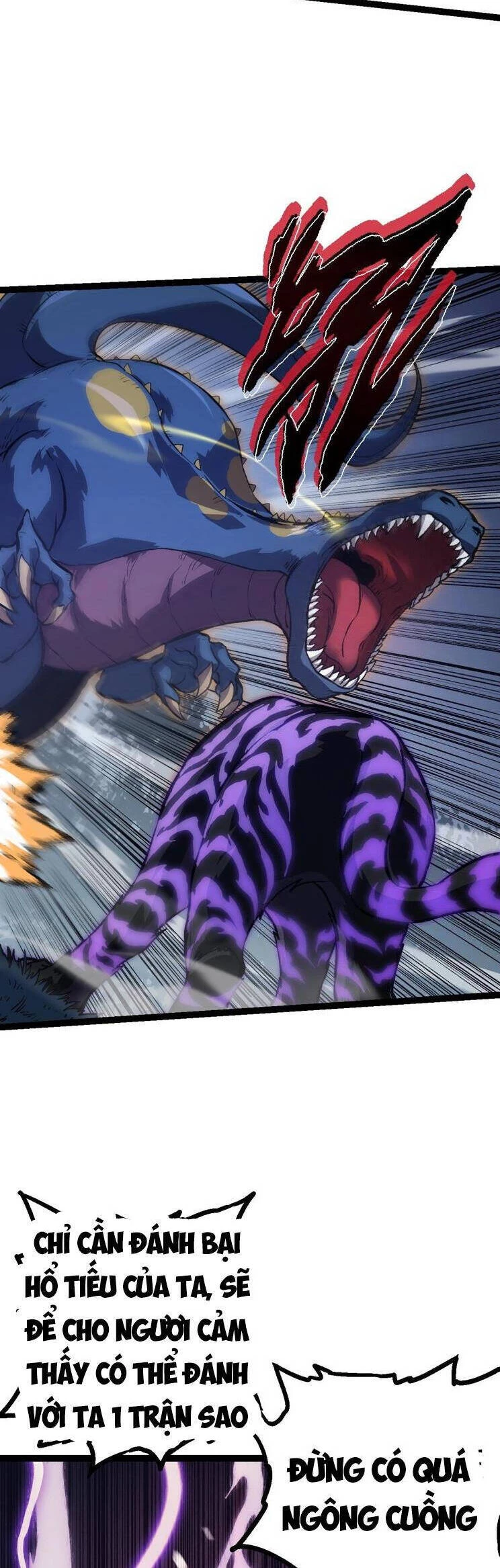 Chuyển Sinh Thành Liễu Đột Biến Chapter 151 - Trang 4