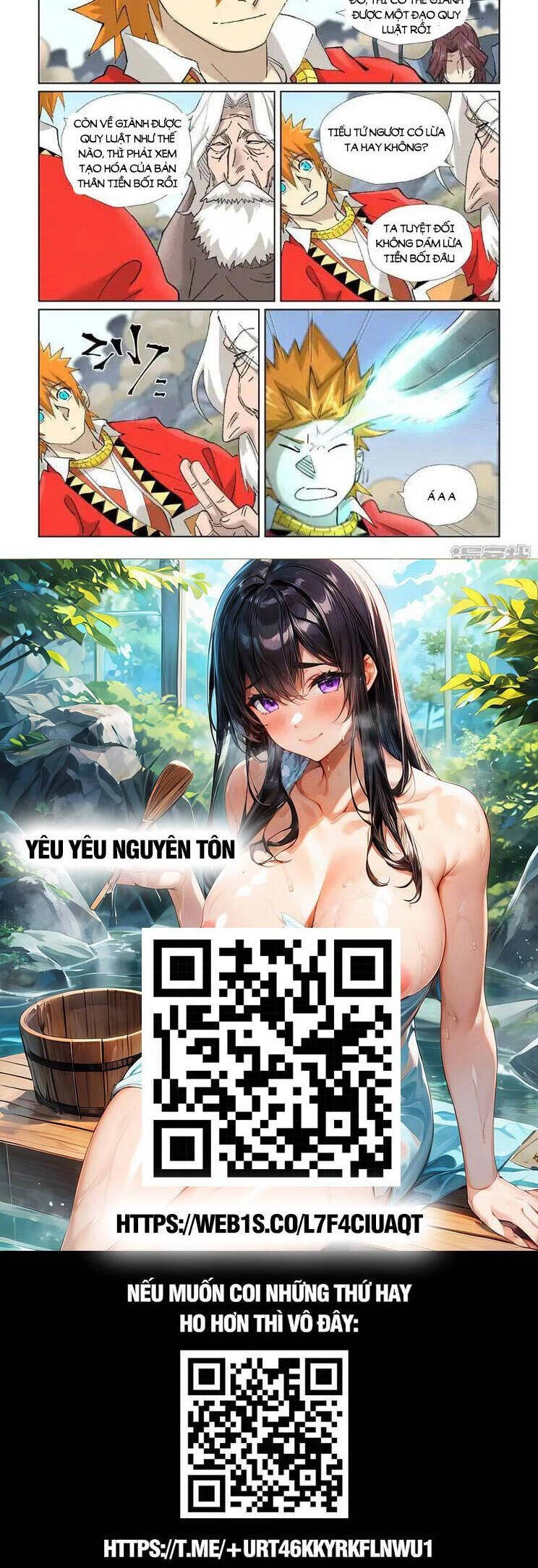 Yêu Thần Ký Chapter 563 - Trang 4