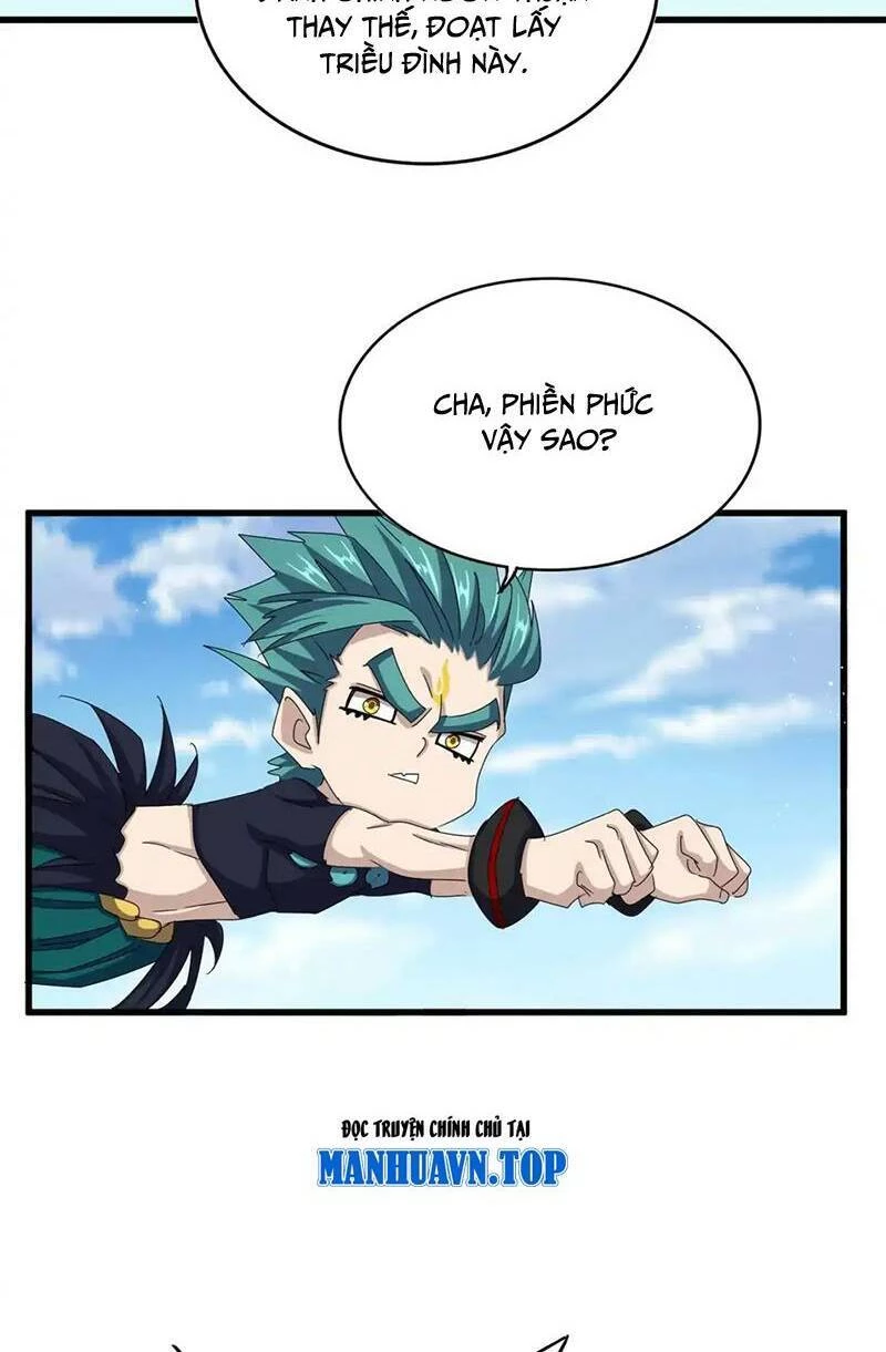 Đại Quản Gia Là Ma Hoàng Chapter 485 - Trang 4