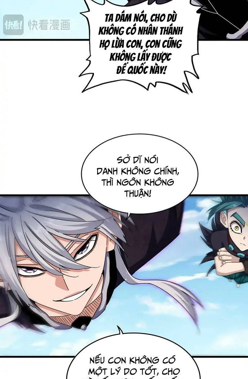 Đại Quản Gia Là Ma Hoàng Chapter 485 - Trang 4