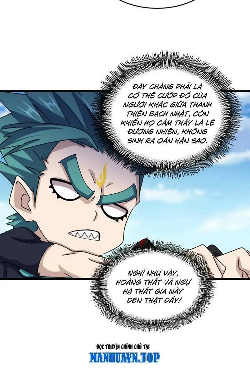 Đại Quản Gia Là Ma Hoàng Chapter 485 - Trang 4