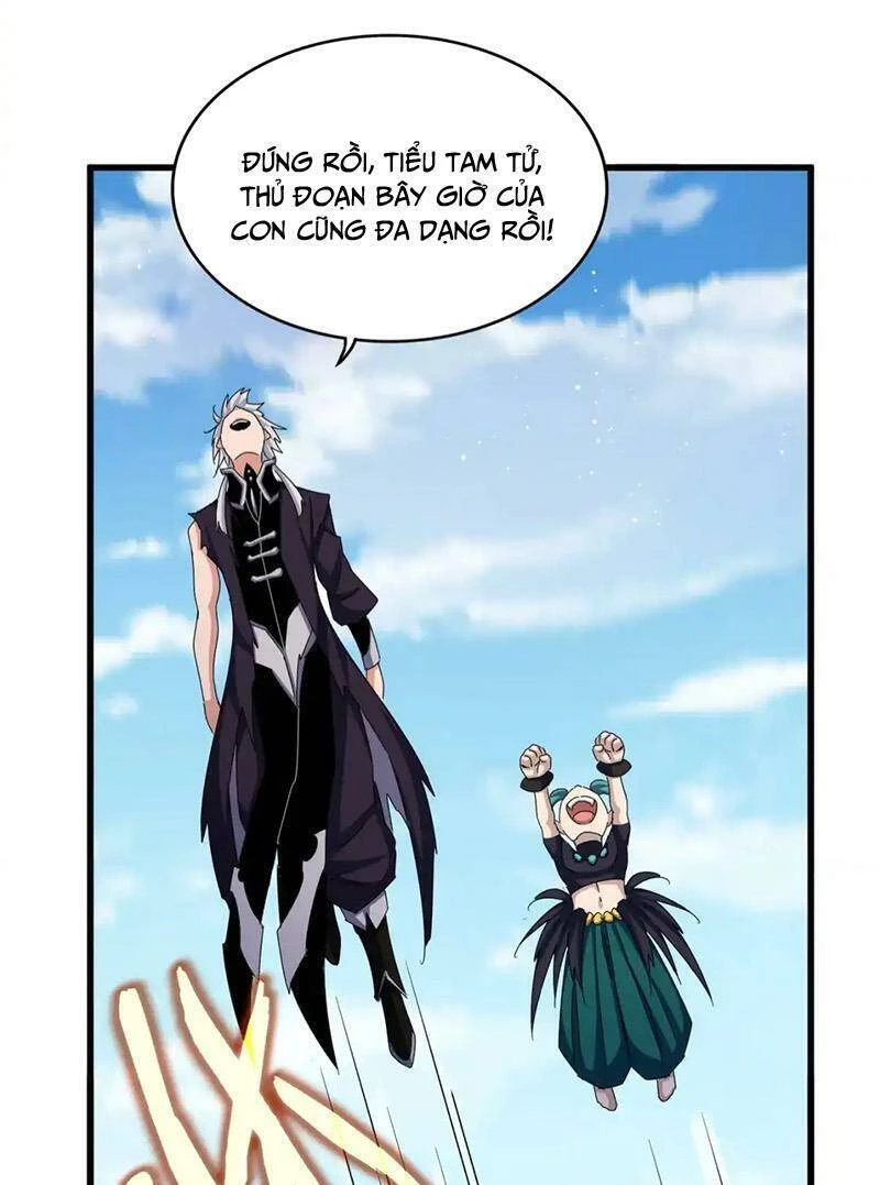 Đại Quản Gia Là Ma Hoàng Chapter 485 - Trang 4