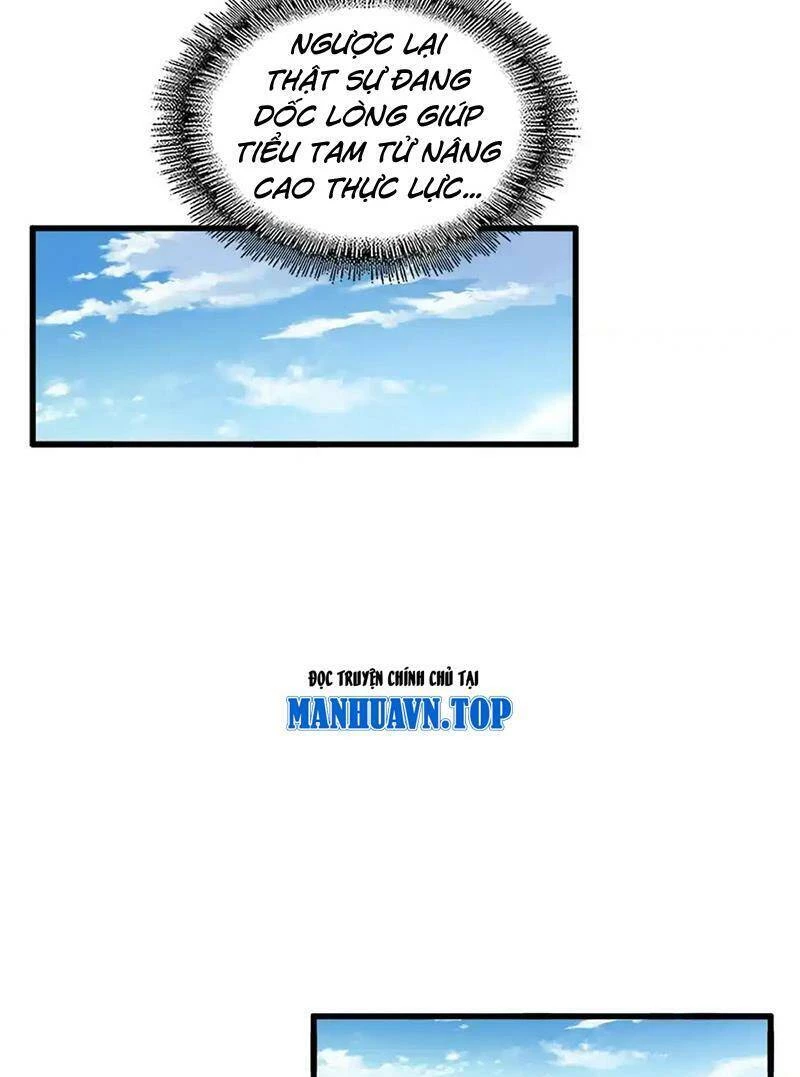 Đại Quản Gia Là Ma Hoàng Chapter 485 - Trang 4