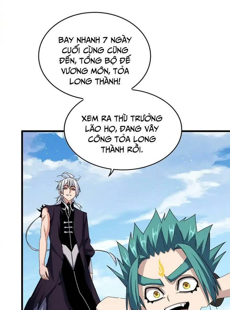 Đại Quản Gia Là Ma Hoàng Chapter 485 - Trang 4