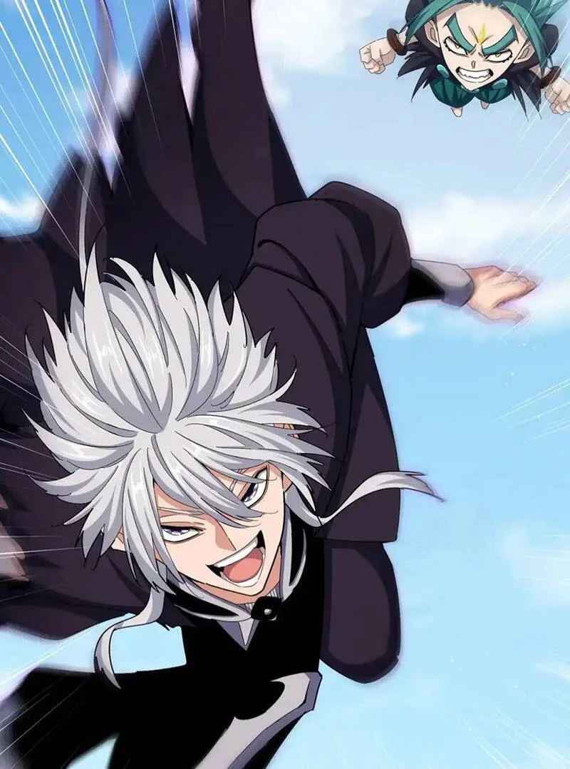 Đại Quản Gia Là Ma Hoàng Chapter 485 - Trang 4