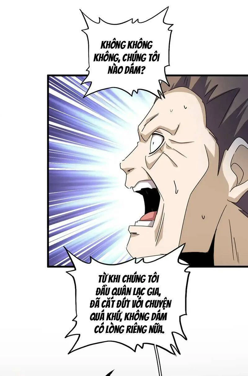 Đại Quản Gia Là Ma Hoàng Chapter 485 - Trang 4