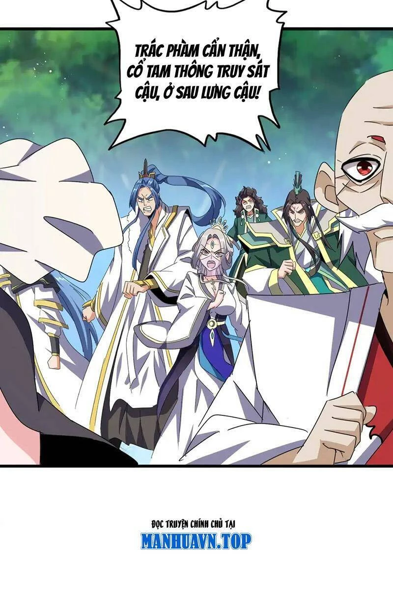 Đại Quản Gia Là Ma Hoàng Chapter 485 - Trang 4