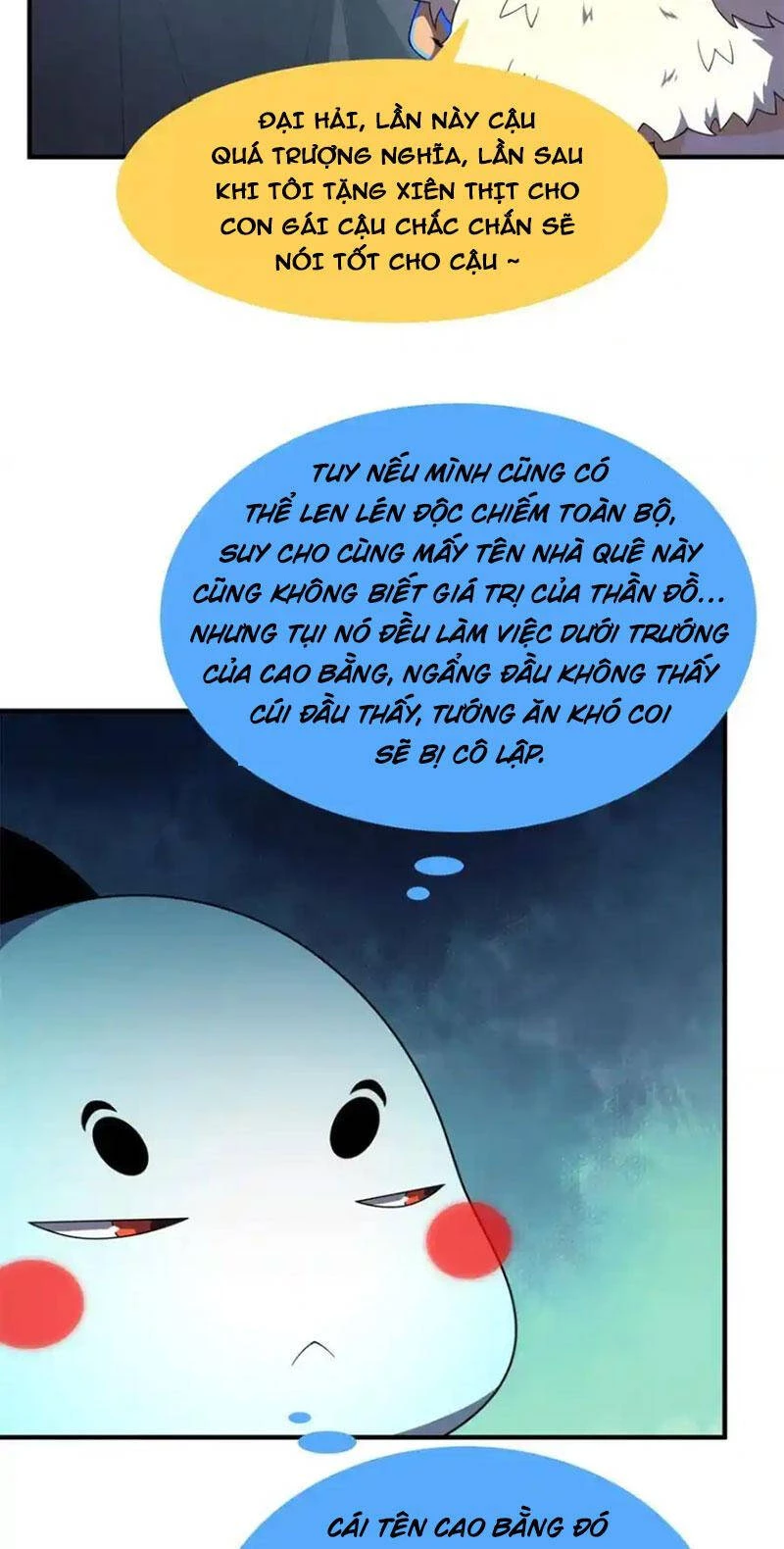 Thần Sủng Tiến Hóa Chapter 267 - Trang 4