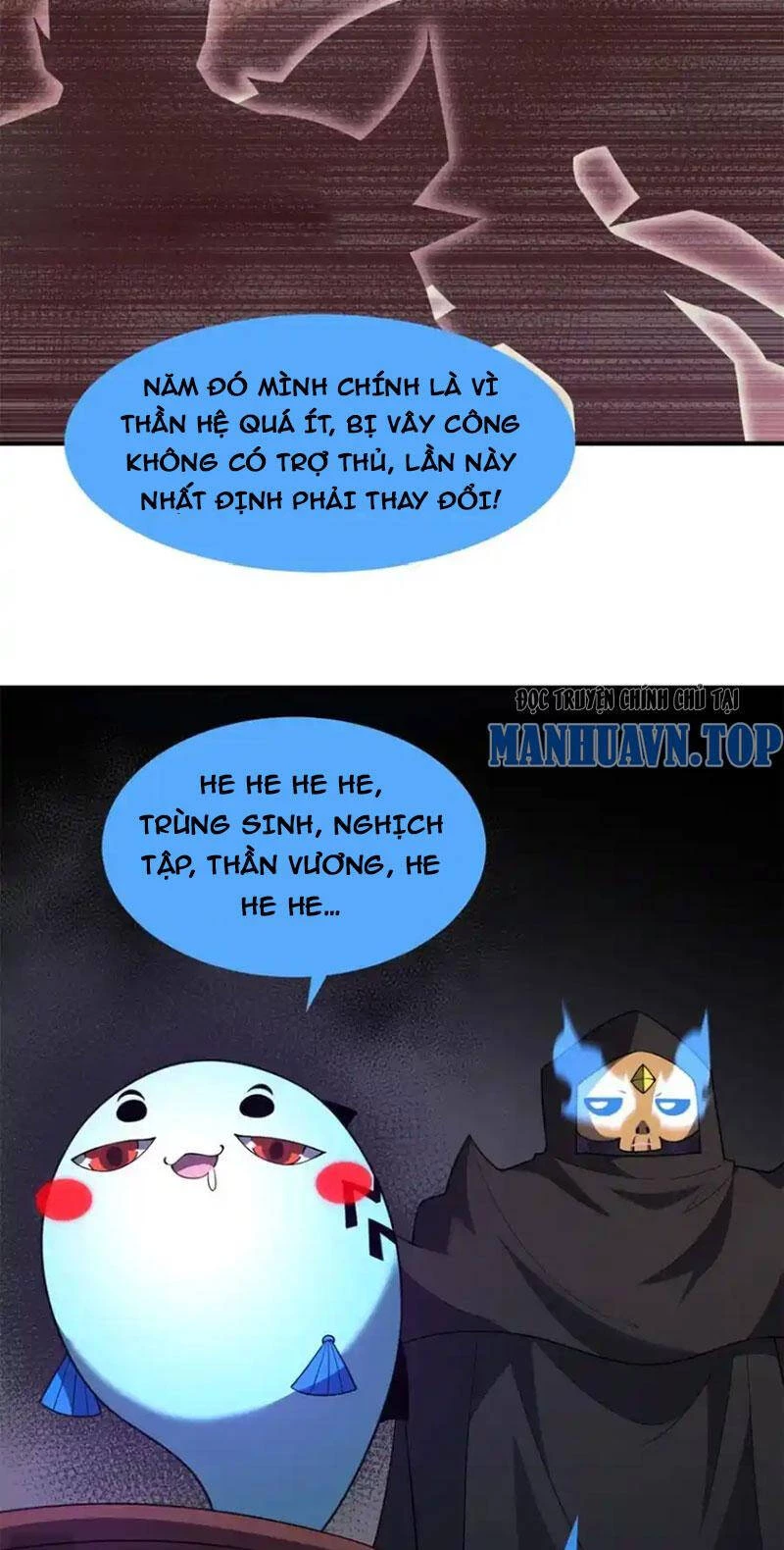 Thần Sủng Tiến Hóa Chapter 267 - Trang 4