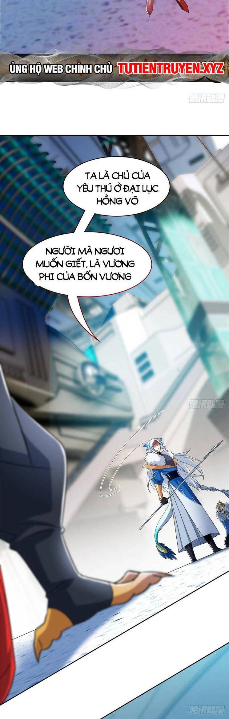 Cường Giả Đến Từ Trại Tâm Thần Chapter 221 - Trang 4