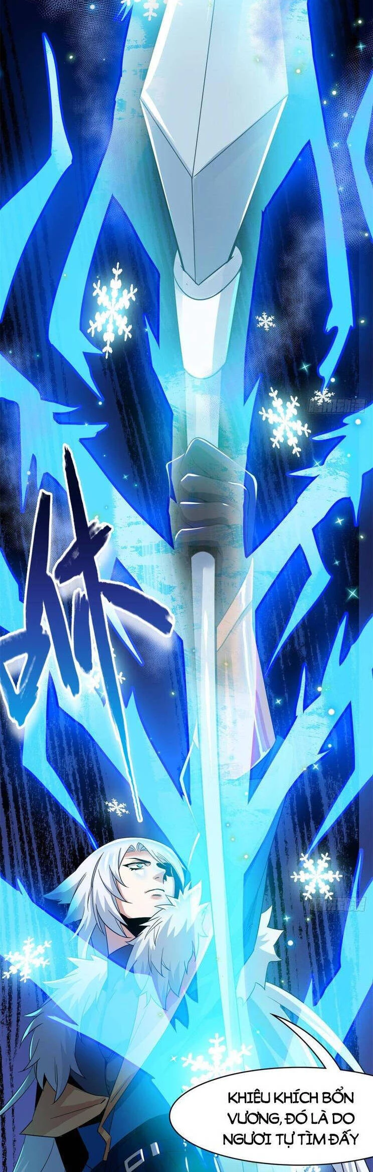 Cường Giả Đến Từ Trại Tâm Thần Chapter 221 - Trang 4