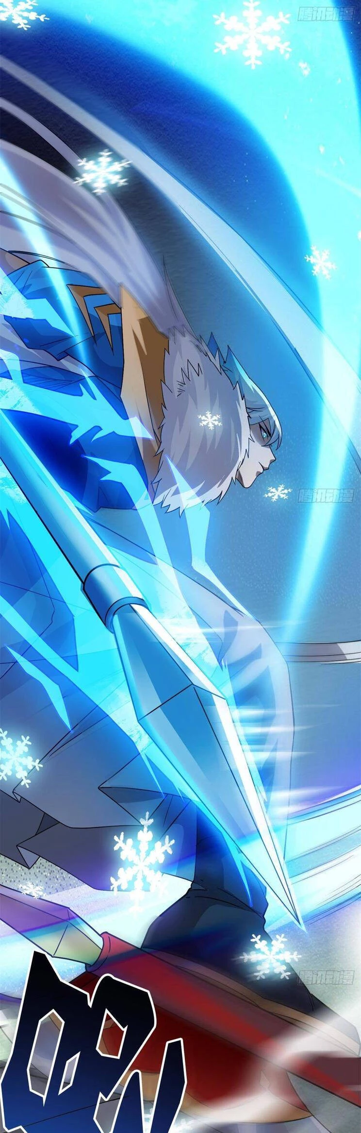 Cường Giả Đến Từ Trại Tâm Thần Chapter 221 - Trang 4