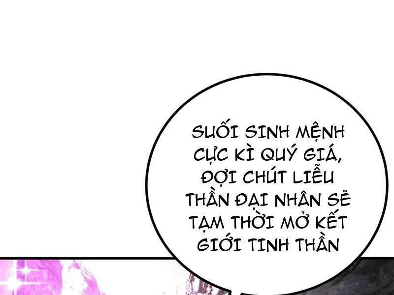 Toàn Cầu Cao Võ Chapter 238 - Trang 4