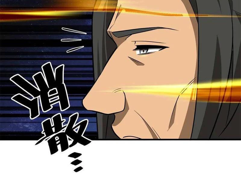 Toàn Cầu Cao Võ Chapter 238 - Trang 4