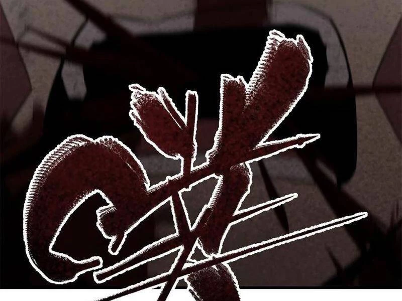 Toàn Cầu Cao Võ Chapter 238 - Trang 4