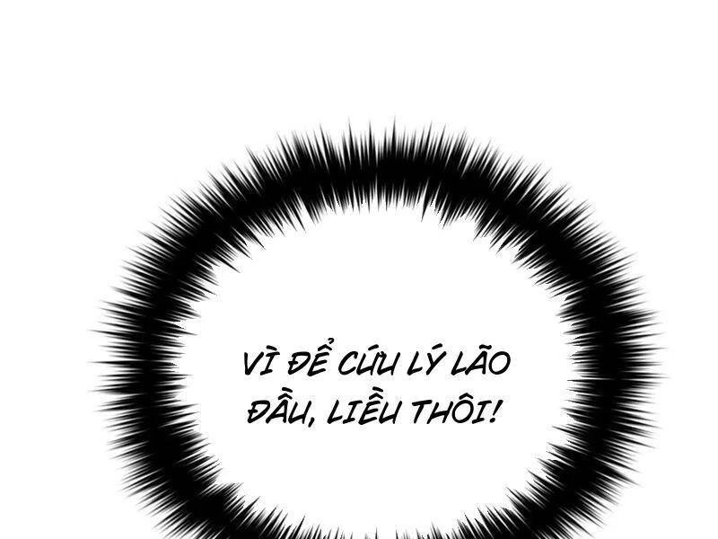 Toàn Cầu Cao Võ Chapter 238 - Trang 4