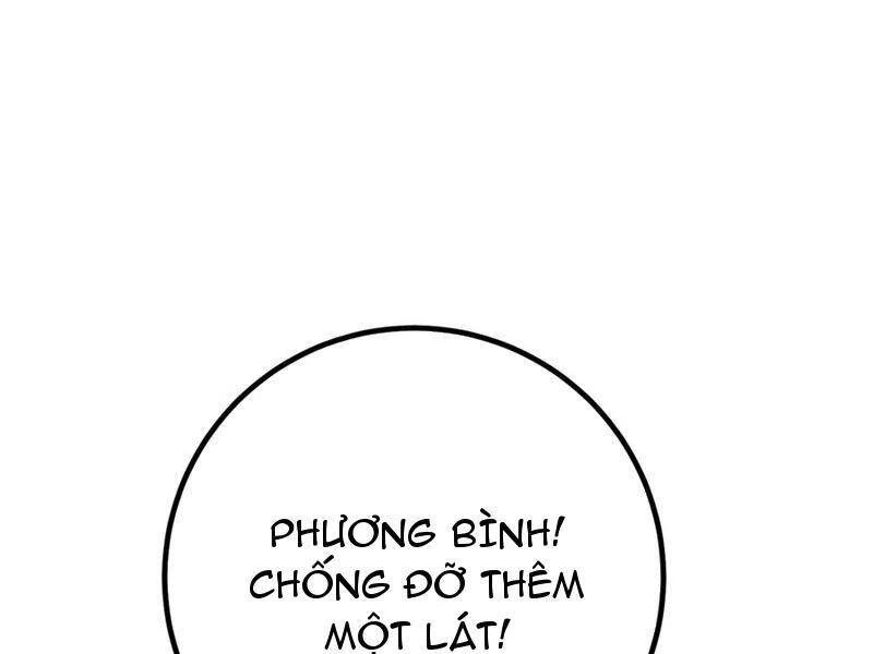 Toàn Cầu Cao Võ Chapter 238 - Trang 4