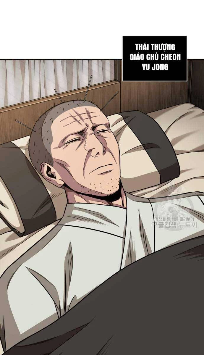 Ngã Lão Ma Thần Chapter 185 - Trang 4