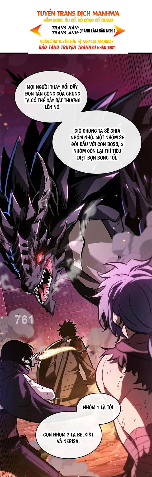 Gacha Vô Hạn Chapter 73 - Trang 4