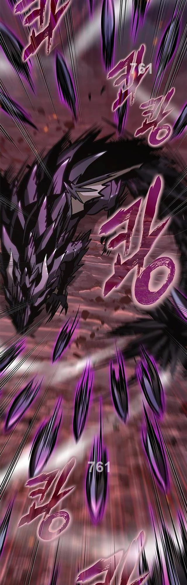 Gacha Vô Hạn Chapter 73 - Trang 4