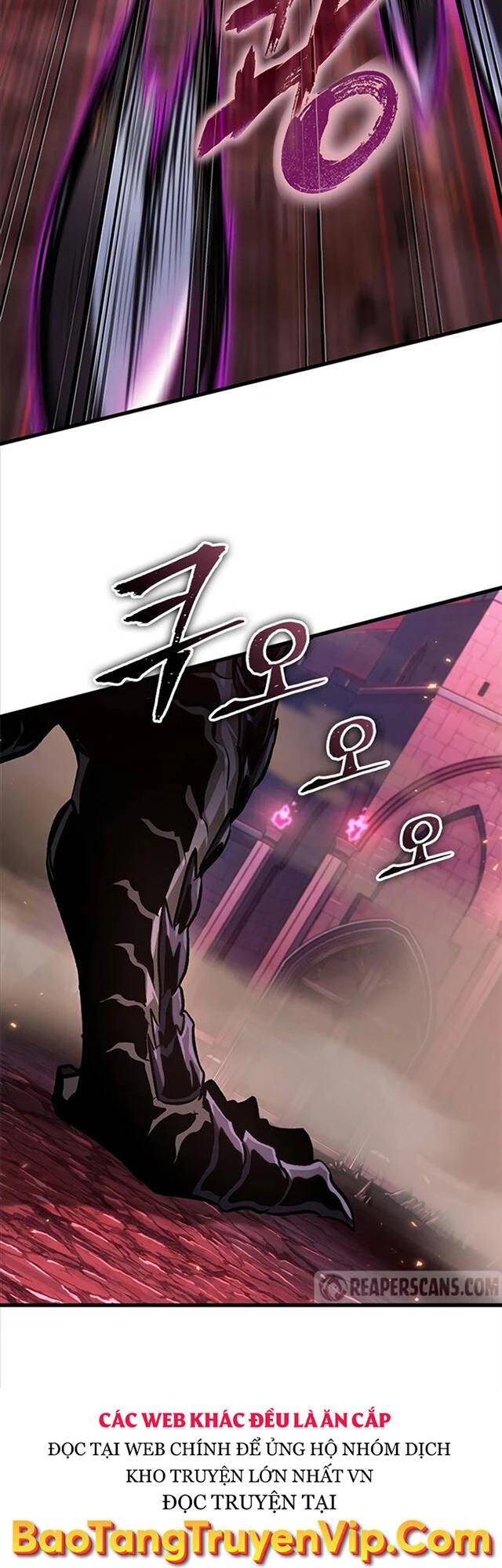 Gacha Vô Hạn Chapter 73 - Trang 4