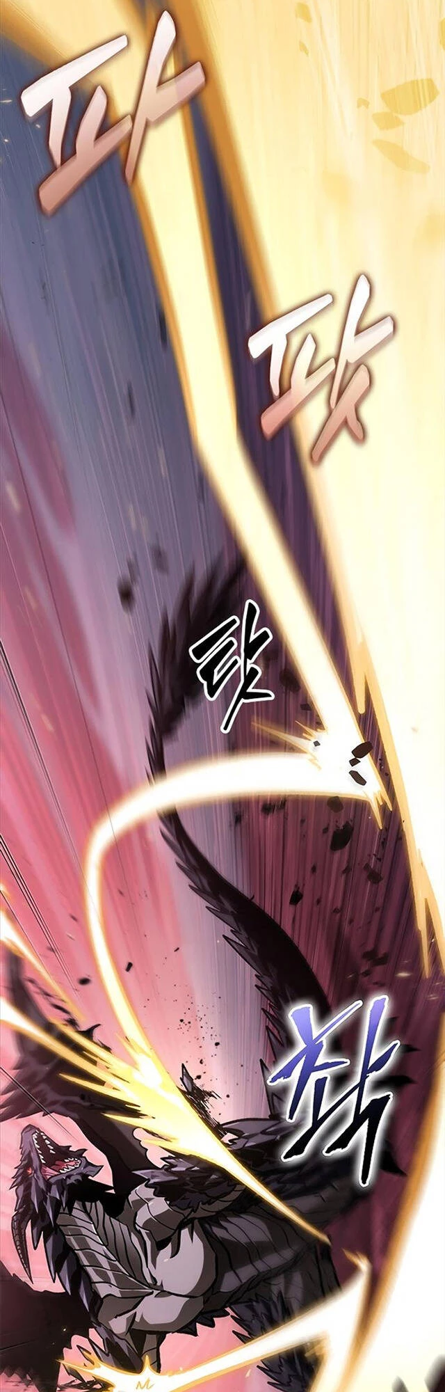 Gacha Vô Hạn Chapter 73 - Trang 4