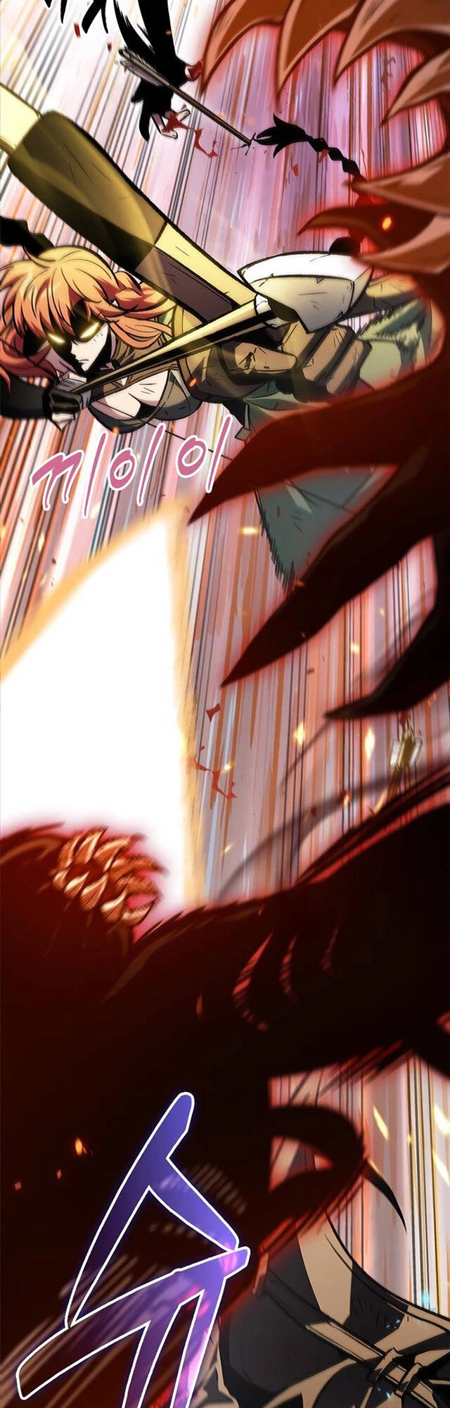 Gacha Vô Hạn Chapter 73 - Trang 4