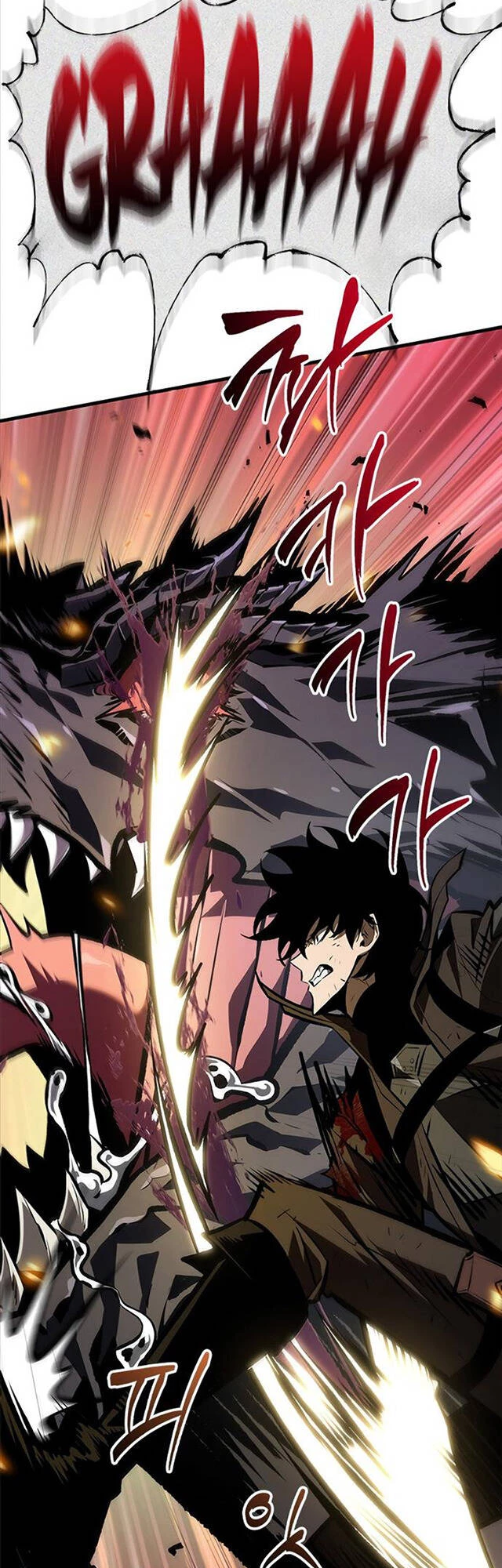 Gacha Vô Hạn Chapter 73 - Trang 4