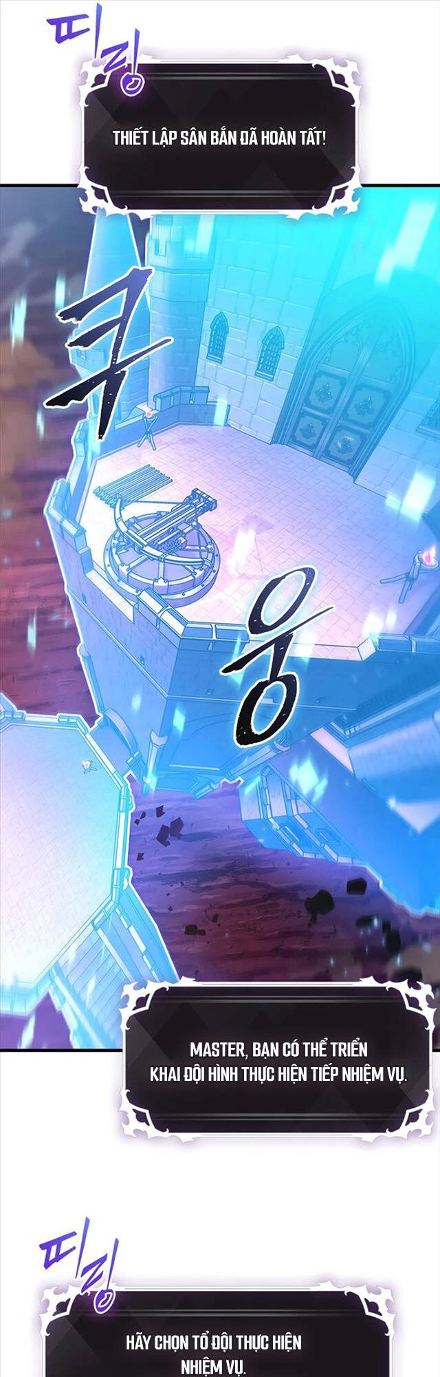 Gacha Vô Hạn Chapter 73 - Trang 4