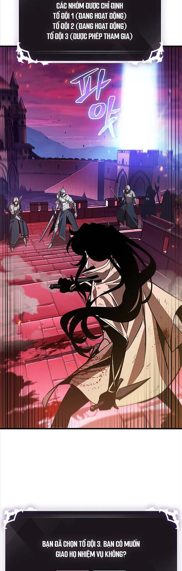 Gacha Vô Hạn Chapter 73 - Trang 4