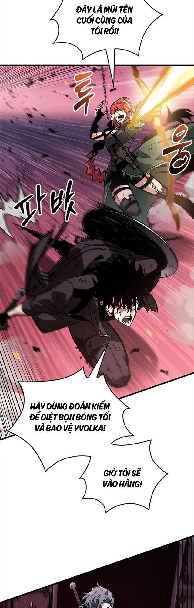 Gacha Vô Hạn Chapter 73 - Trang 4