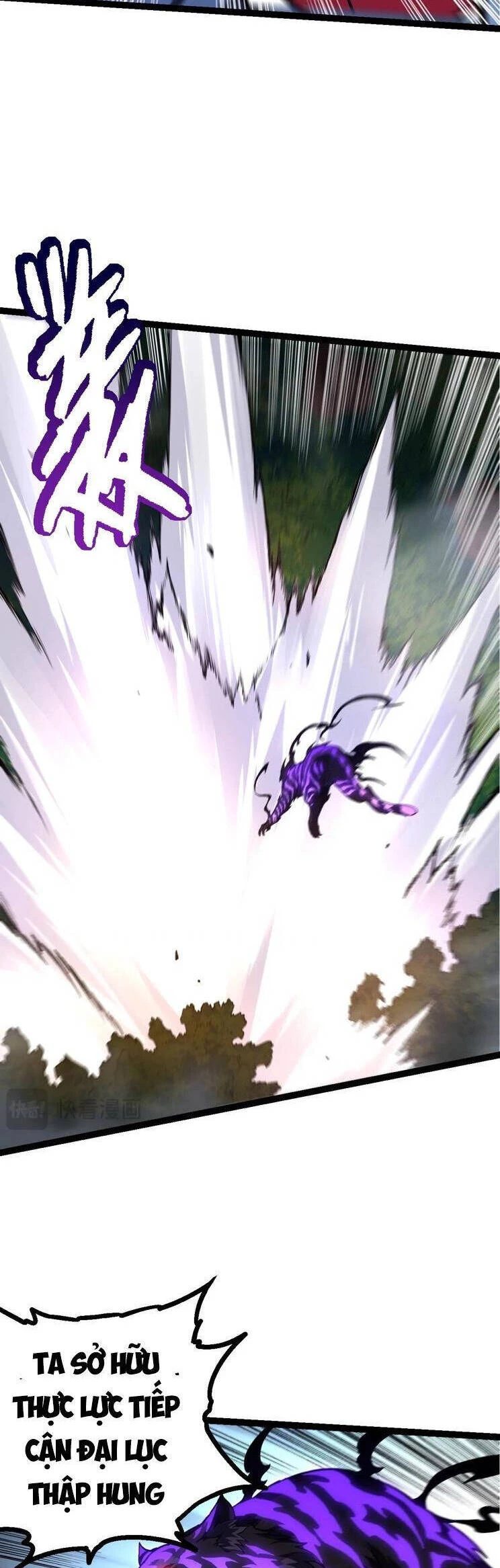 Chuyển Sinh Thành Liễu Đột Biến Chapter 152 - Trang 4